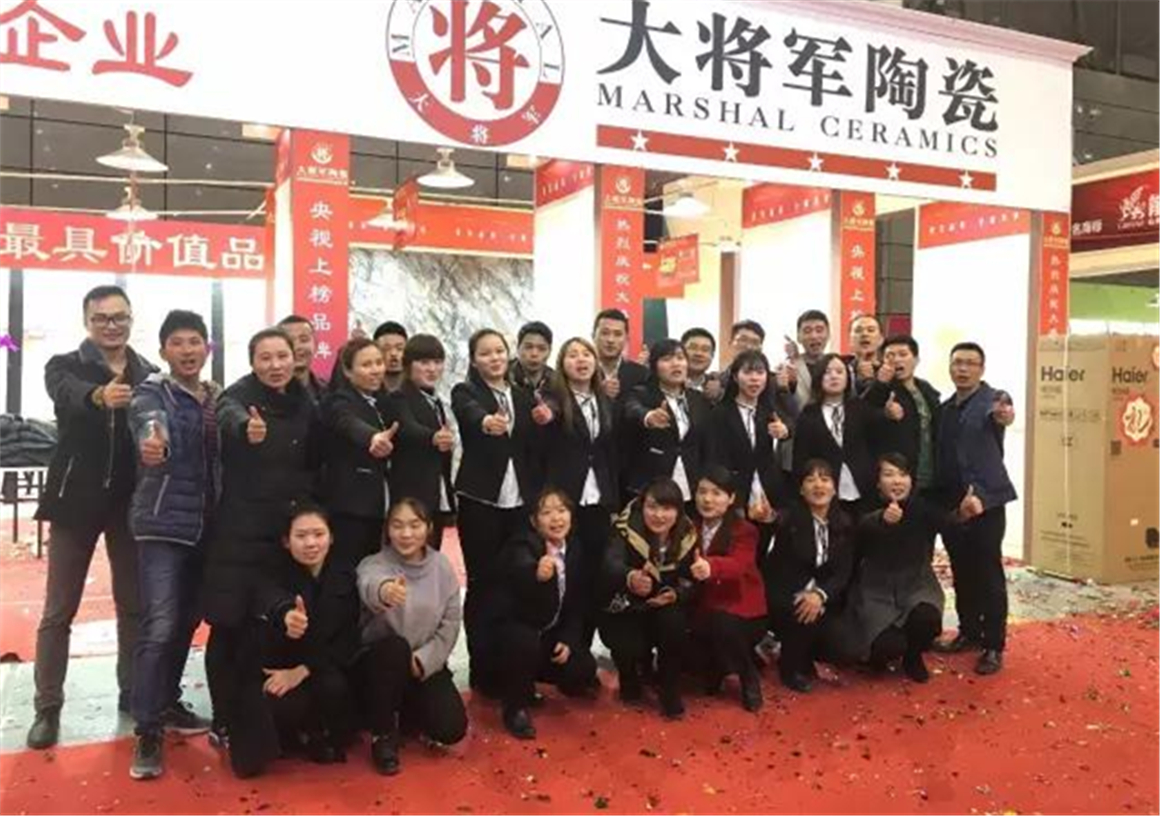 大將軍陶瓷打造終端銷售一站式服務，315圓滿收官
