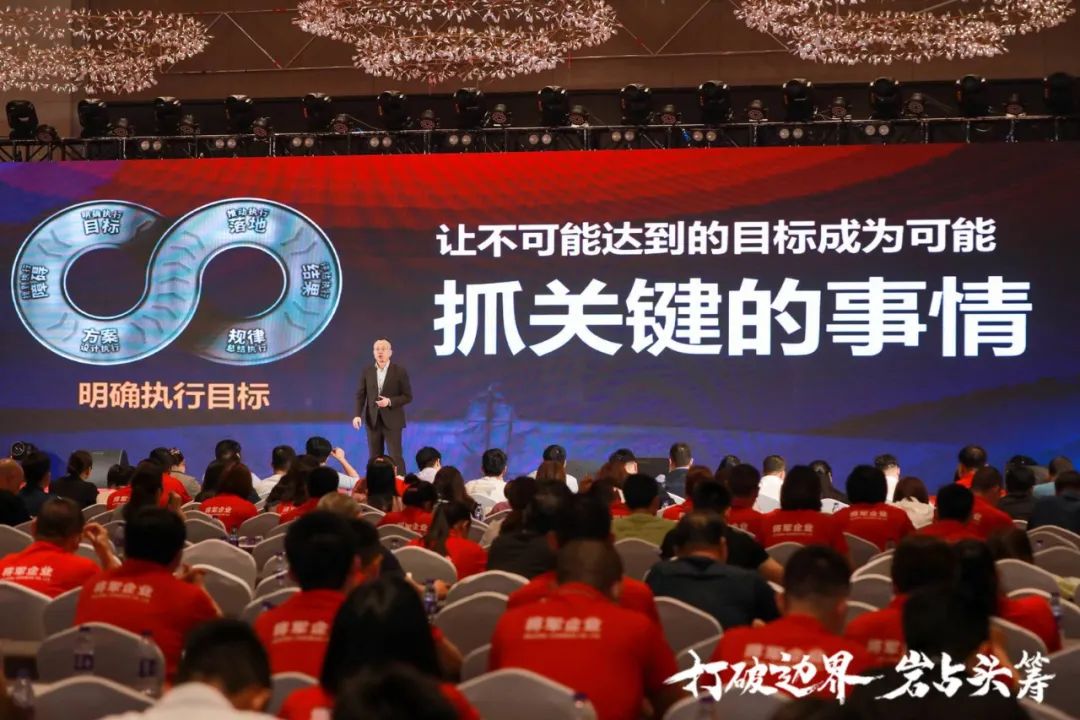 群星璀璨，共譜華章 | 2021將軍企業(yè)戰(zhàn)略營銷峰會答謝晚宴盛大舉行！(圖6)