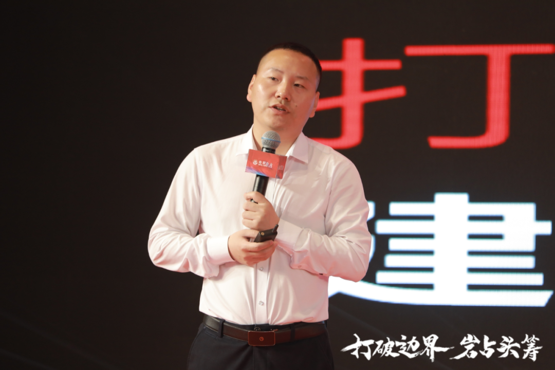 群星璀璨，共譜華章 | 2021將軍企業(yè)戰(zhàn)略營銷峰會答謝晚宴盛大舉行！(圖3)
