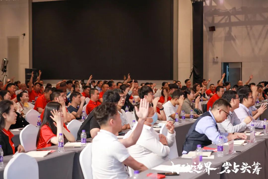 群星璀璨，共譜華章 | 2021將軍企業(yè)戰(zhàn)略營銷峰會答謝晚宴盛大舉行！(圖5)
