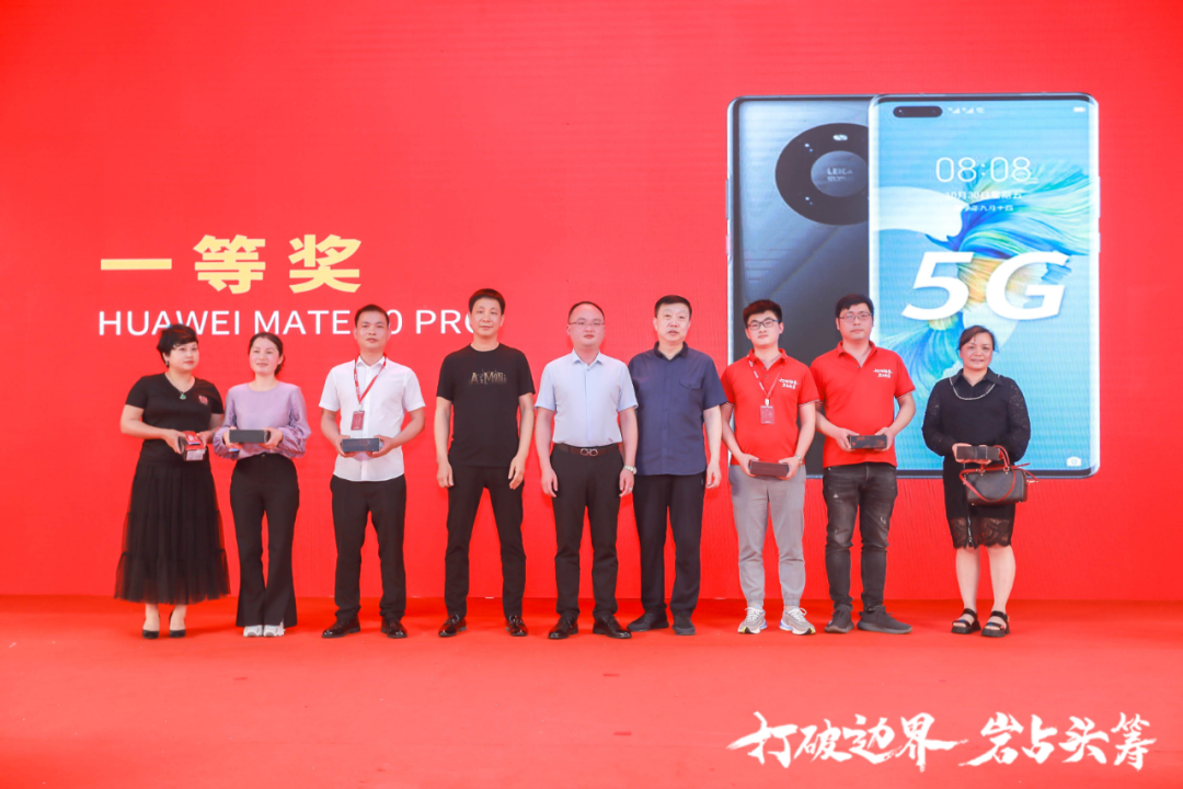 群星璀璨，共譜華章 | 2021將軍企業(yè)戰(zhàn)略營銷峰會答謝晚宴盛大舉行！(圖26)
