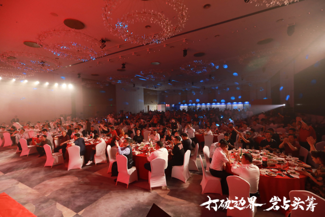 群星璀璨，共譜華章 | 2021將軍企業(yè)戰(zhàn)略營銷峰會答謝晚宴盛大舉行！(圖22)