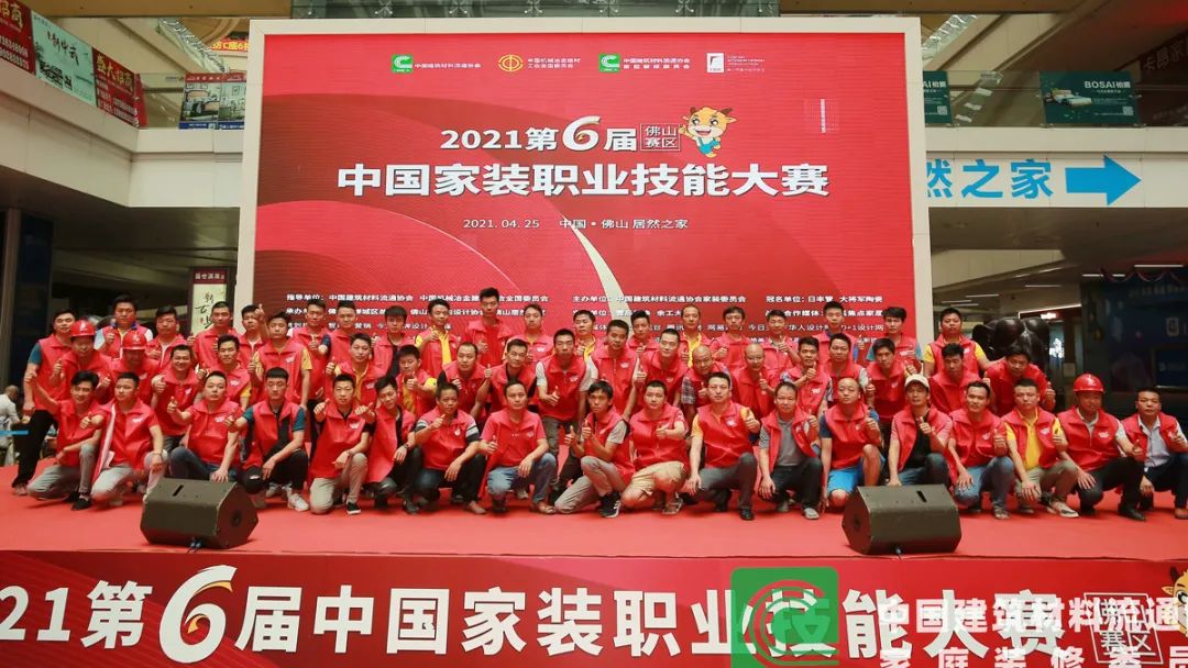 步步閃耀| 大將軍正以全新姿態(tài)，奔逐卓越！(圖5)