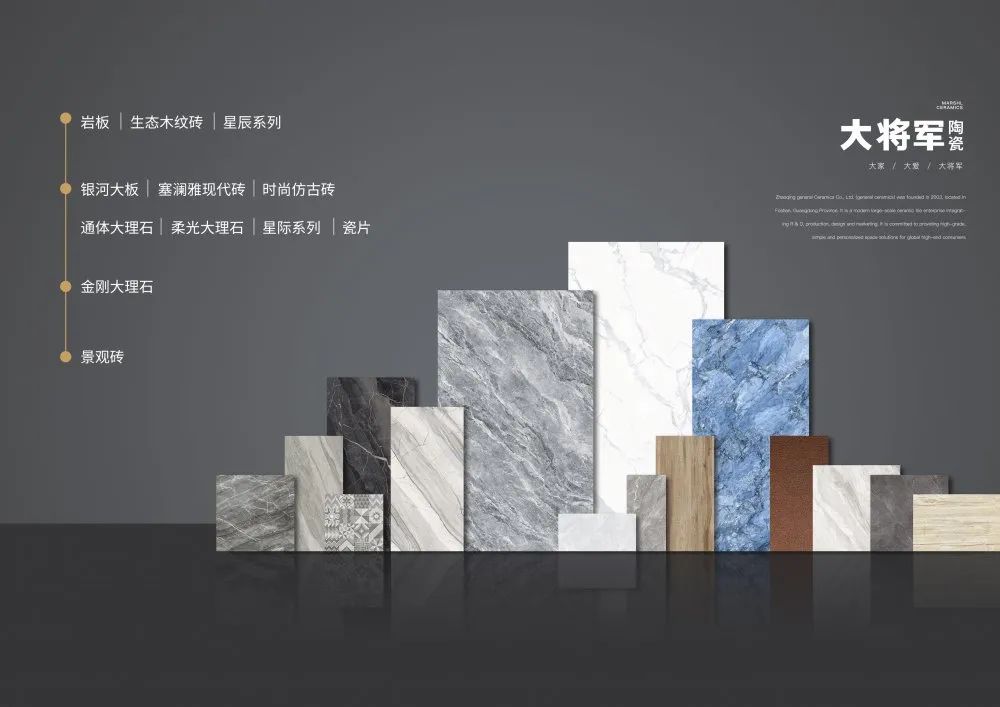 焦點(diǎn)！大將軍驚艷亮相雄安德維斯建博會(huì)，流量爆棚引圍觀！(圖10)