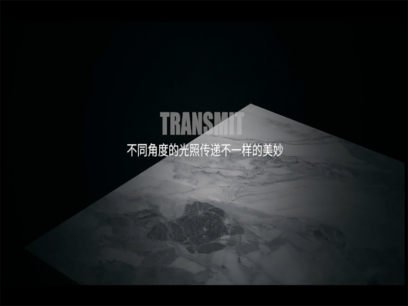 2020大將軍巖板新品-光系列宣傳片