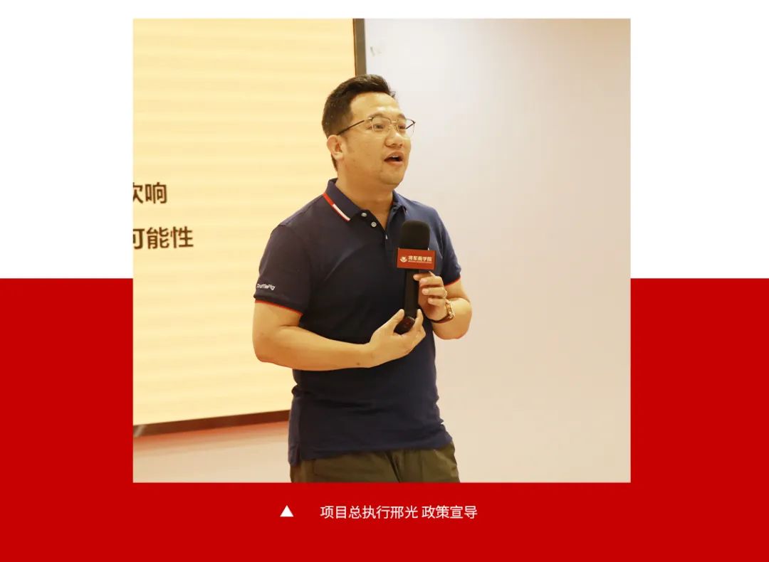 火爆招商|大將軍瓷磚新一輪招商全面啟動，開啟超級創(chuàng)富之旅！(圖6)