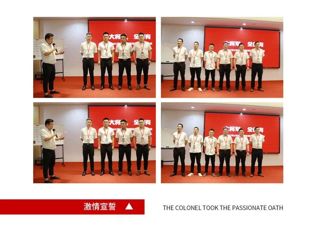 火爆招商|大將軍瓷磚新一輪招商全面啟動，開啟超級創(chuàng)富之旅！(圖8)