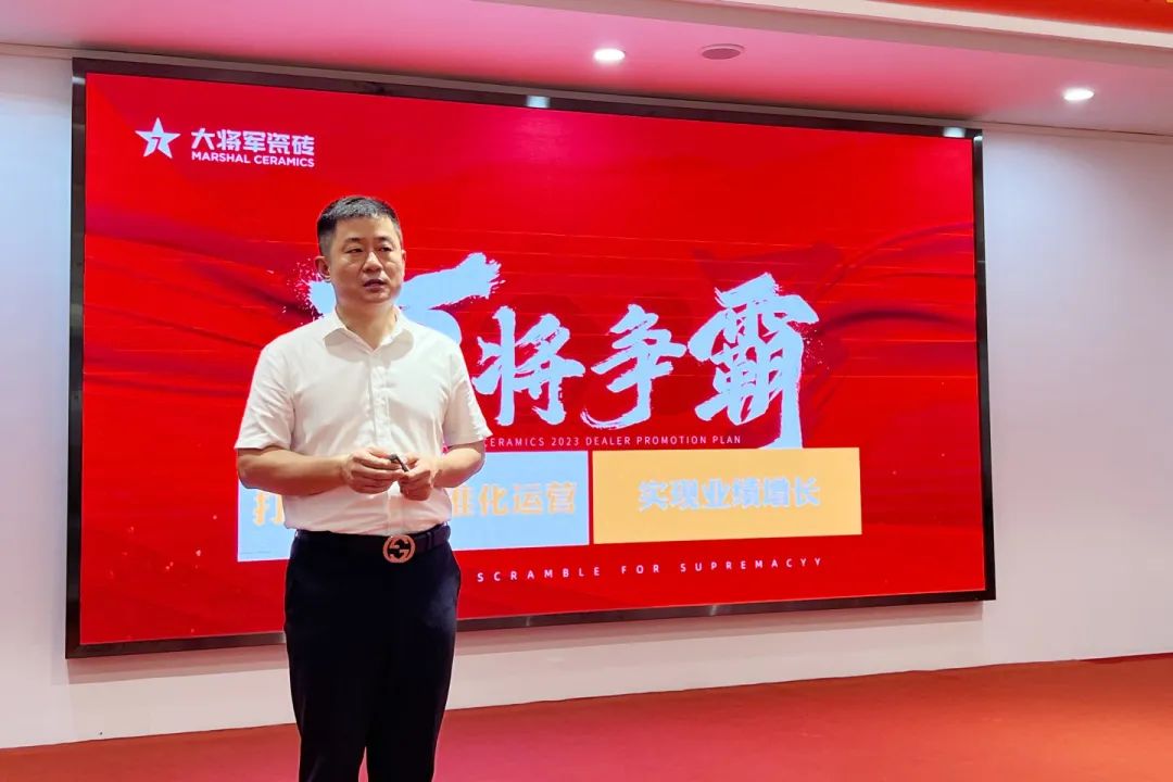 聚勢而強 | “百將爭霸”助力終端塑造核心競爭力，實現(xiàn)業(yè)績倍增！(圖3)