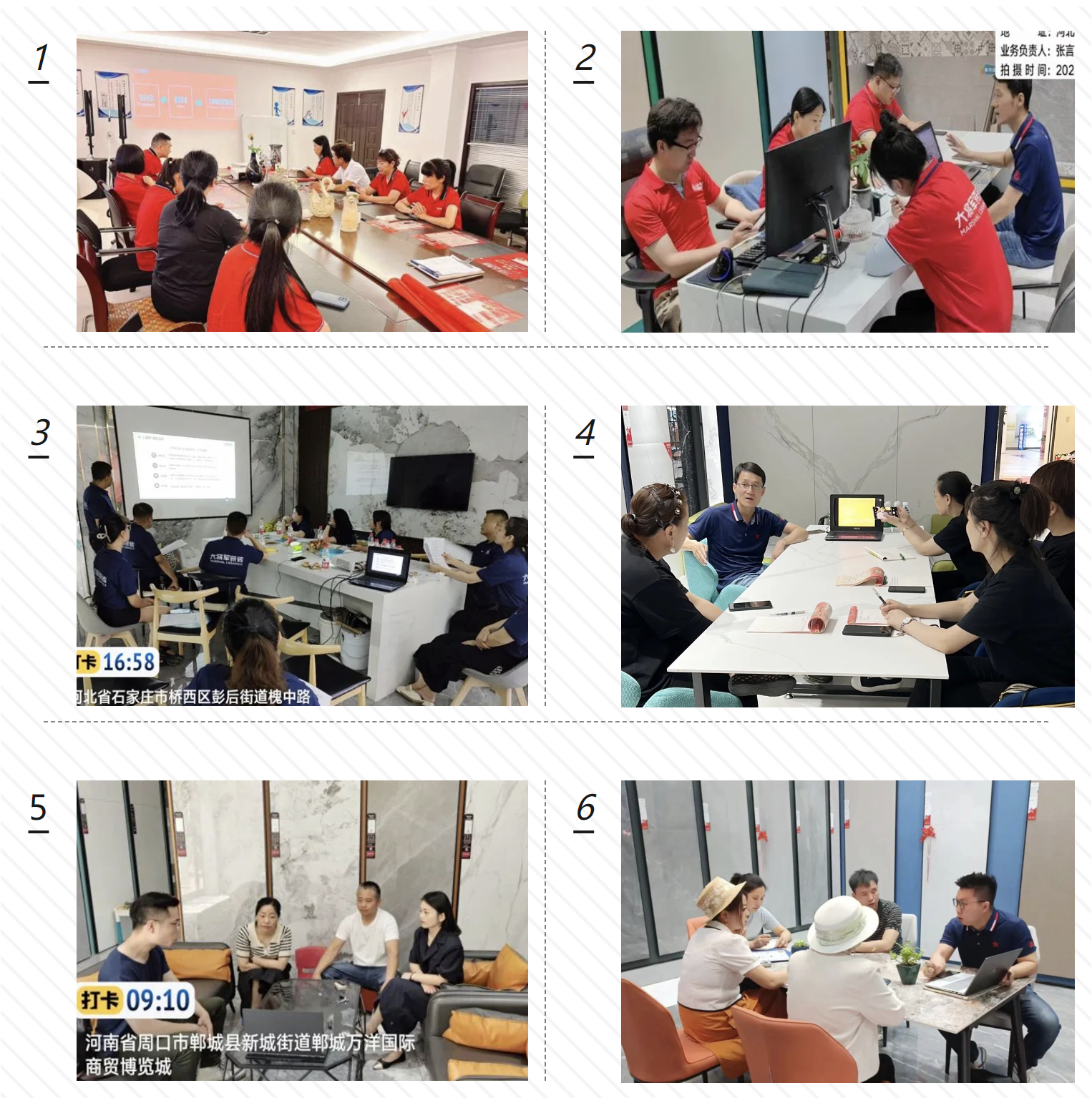 聚勢而強 | “百將爭霸”助力終端塑造核心競爭力，實現(xiàn)業(yè)績倍增！(圖4)
