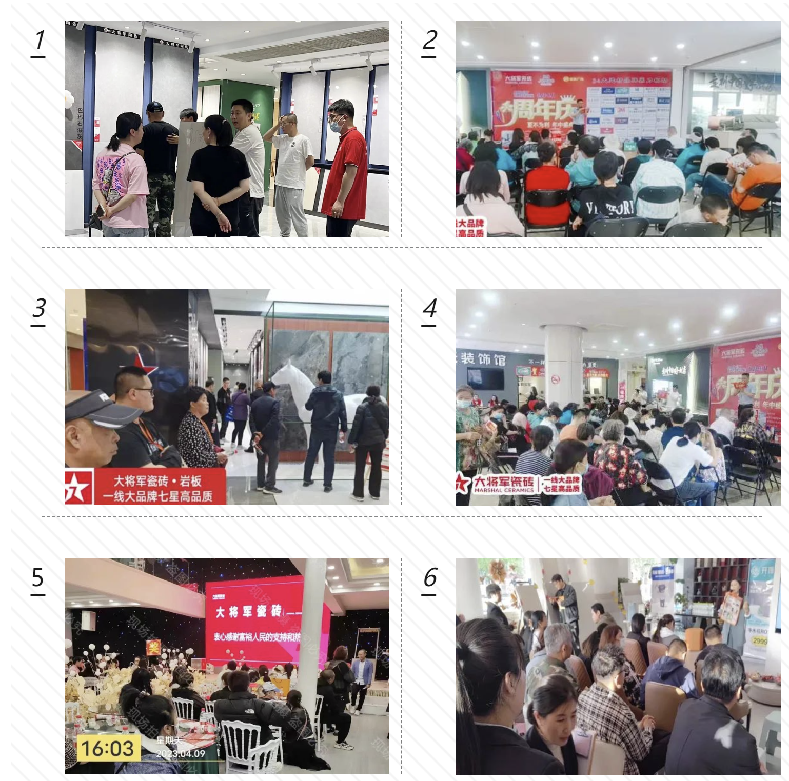 聚勢而強 | “百將爭霸”助力終端塑造核心競爭力，實現(xiàn)業(yè)績倍增！(圖12)