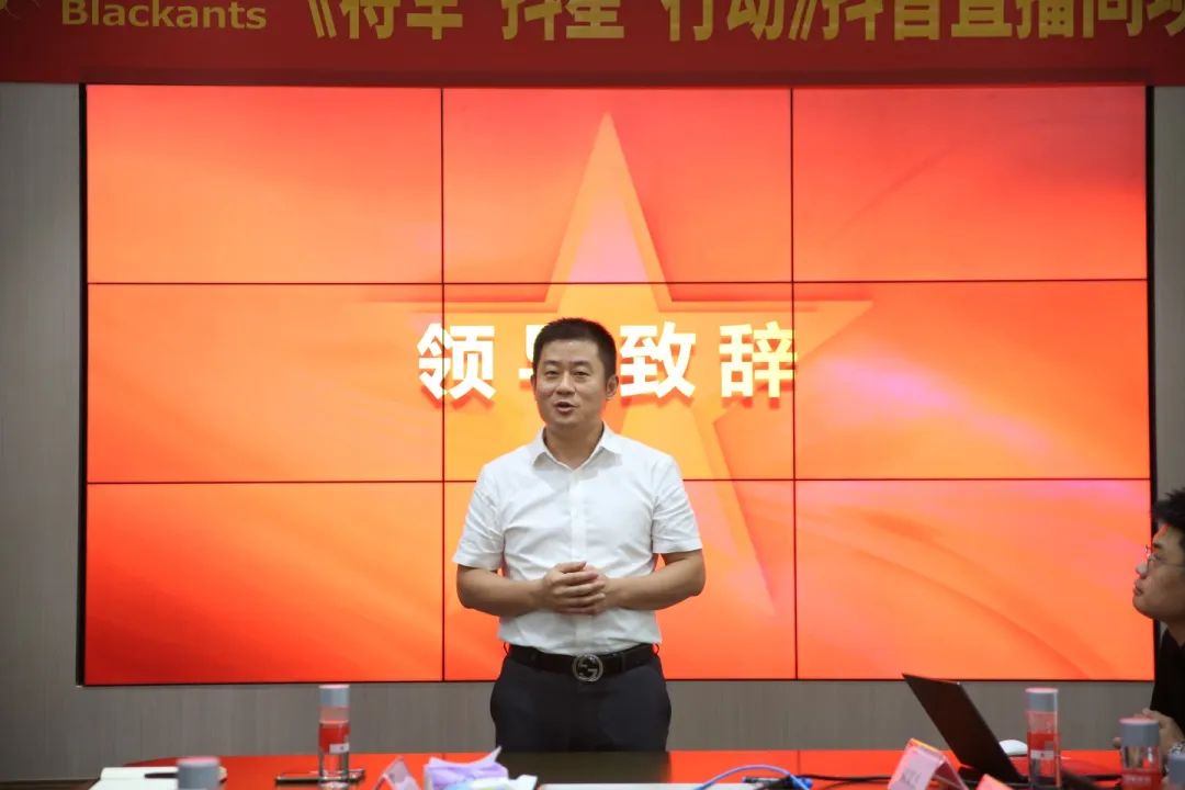 抖“星”行動丨大將軍瓷磚2023抖音直播陪跑計劃啟動，引爆流量密碼！(圖6)