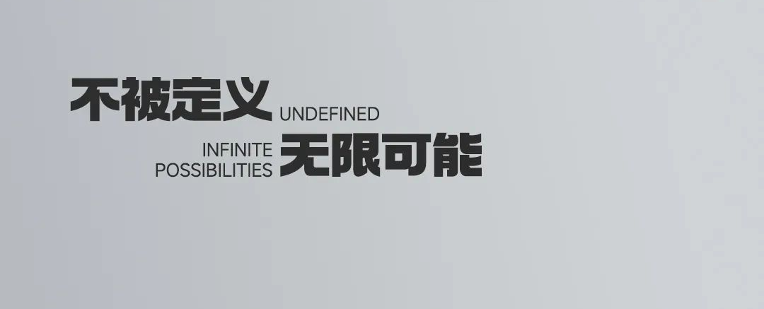 產品鑒賞丨子母配套隨心組合，多規格打造極致空間！