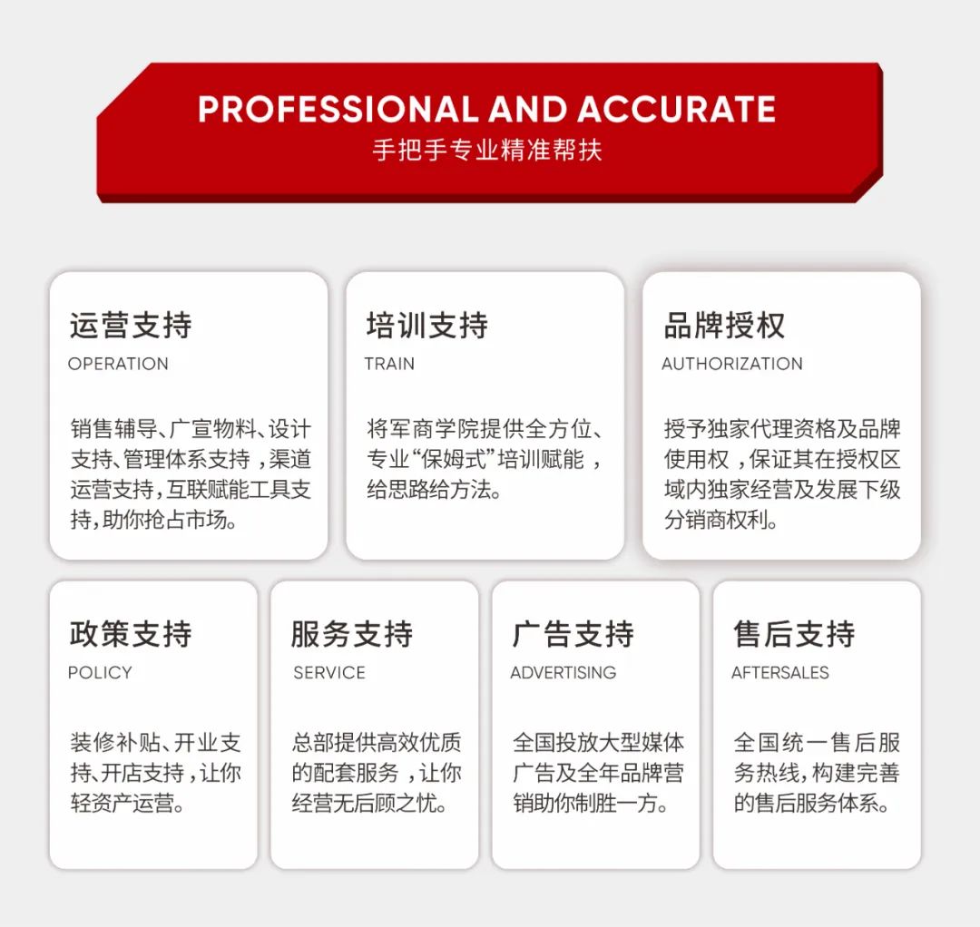 陶博會開幕丨大將軍瓷磚攜手“仰望”新品精彩綻放！(圖27)