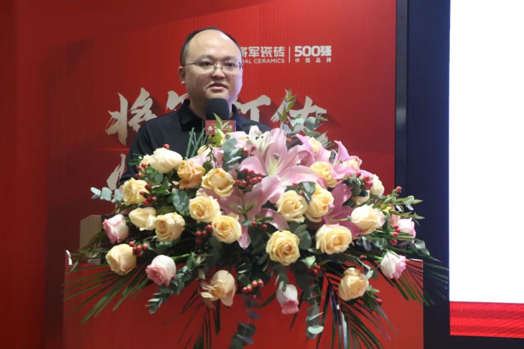共謀新局，共創(chuàng)新篇丨將軍打仗·快人一步”新零售模式培訓(xùn)會圓滿落幕(圖3)