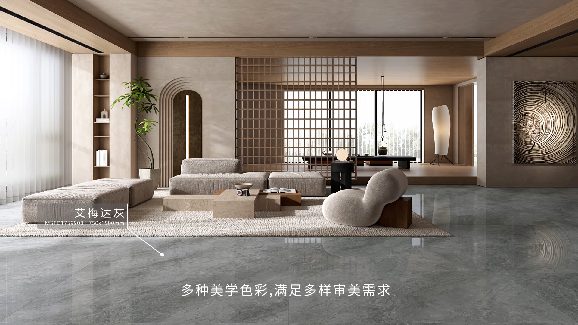 耐用技術-精細