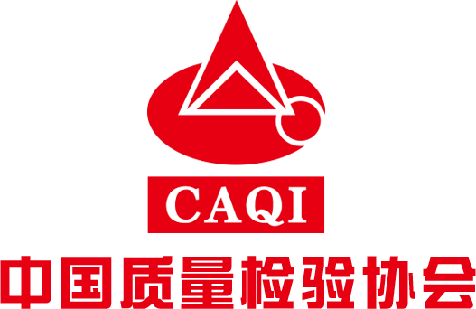 大將軍瓷磚榮膺2025全國質(zhì)量月四大獎項，以科技硬實力重塑瓷磚耐用價值新標(biāo)桿！