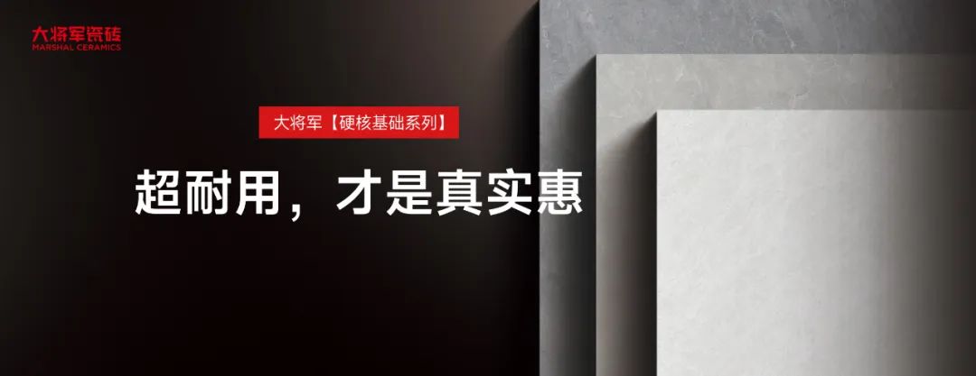 時(shí)間淬煉的科技答案：四大硬核矩陣開(kāi)啟耐用新時(shí)代(圖9)