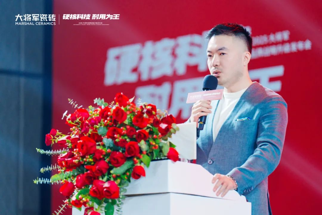 大將軍瓷磚新生代柳嘉興：不追短期風(fēng)口，只做長(zhǎng)久生意(圖2)