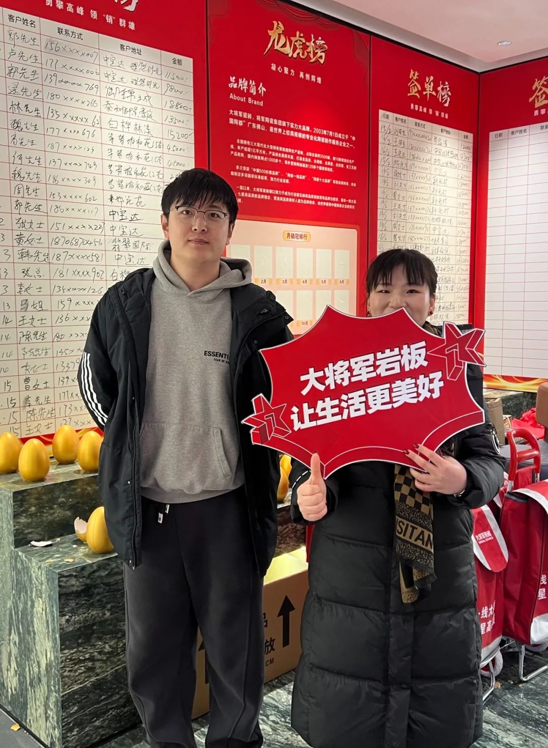 大將軍瓷磚"陶瓷一線品牌"實(shí)錘！雙料大獎見證硬核實(shí)力(圖19)