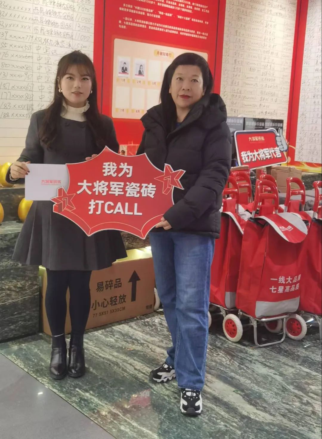 大將軍瓷磚"陶瓷一線品牌"實(shí)錘！雙料大獎見證硬核實(shí)力(圖22)
