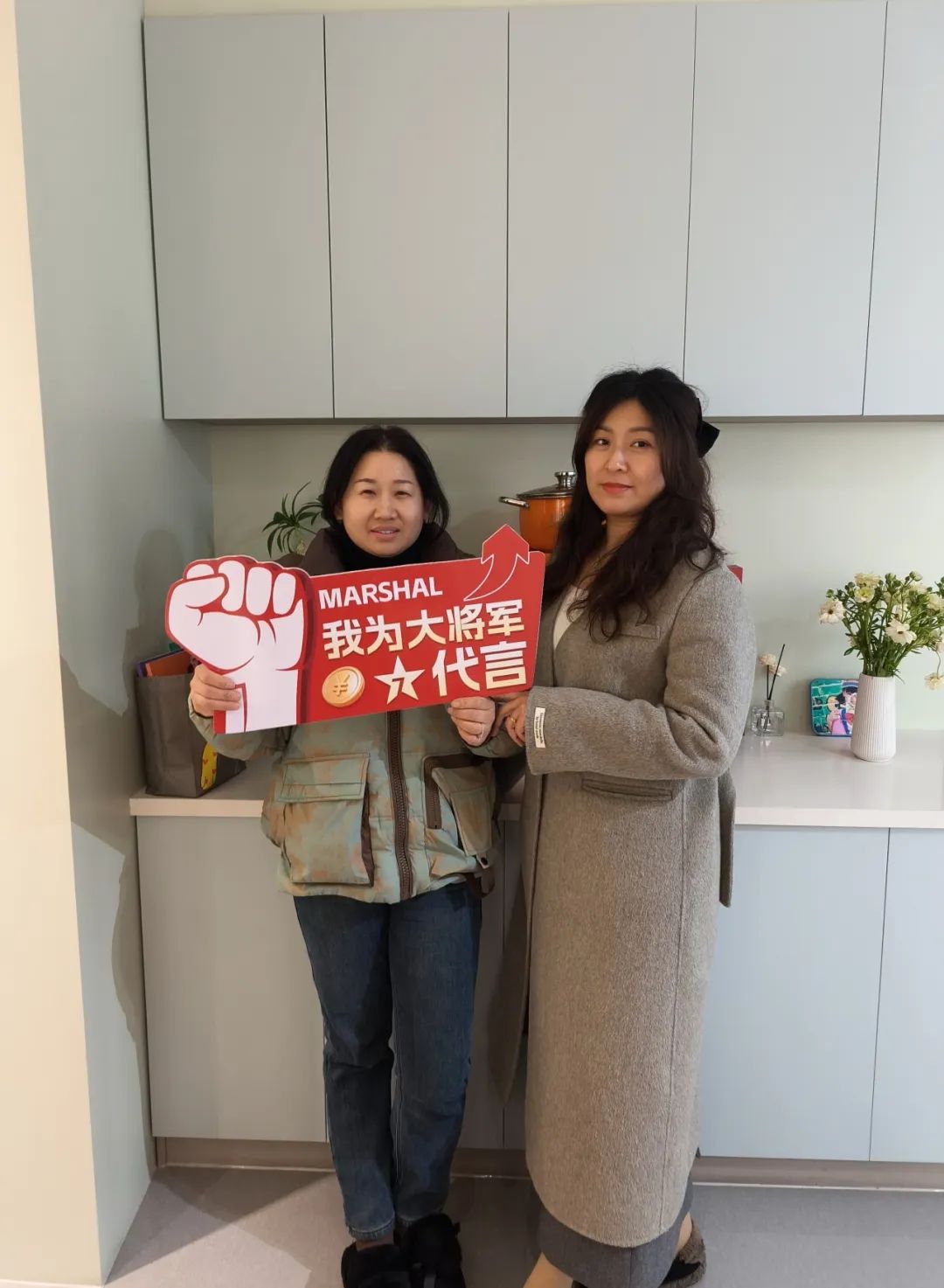 大將軍瓷磚"陶瓷一線品牌"實(shí)錘！雙料大獎見證硬核實(shí)力(圖30)
