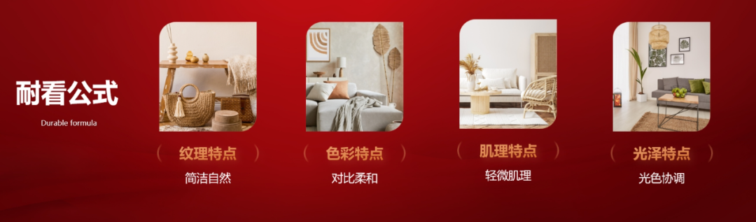 敢說67%產品都是硬核爆品！大將軍的底氣從何而來？(圖4)