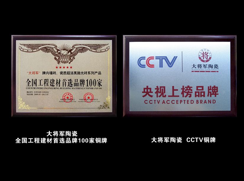愛在紅十月，特享“價”給你！——十一促銷通知
(圖7)