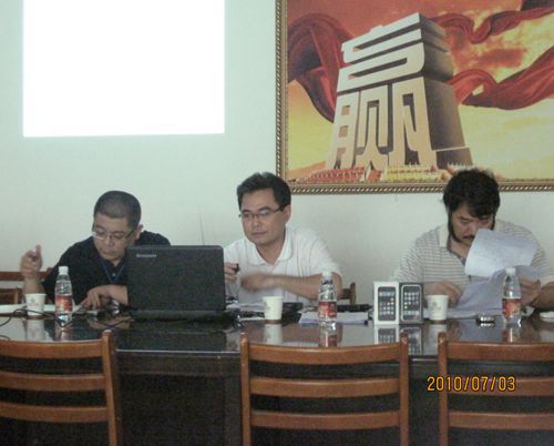2010年將軍企業(yè)年中大會(huì)圓滿召開
(圖3)
