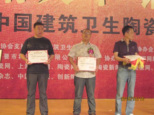 陶銷天下，誰是英雄？——大將軍五經(jīng)銷商當(dāng)選英雄
(圖7)