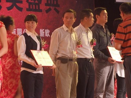 陶銷天下，誰是英雄？——大將軍五經(jīng)銷商當(dāng)選英雄
(圖5)
