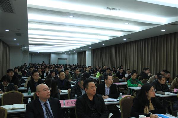 將軍企業(yè)成功召開2013工作總結(jié)和2014工作計(jì)劃會議
(圖1)