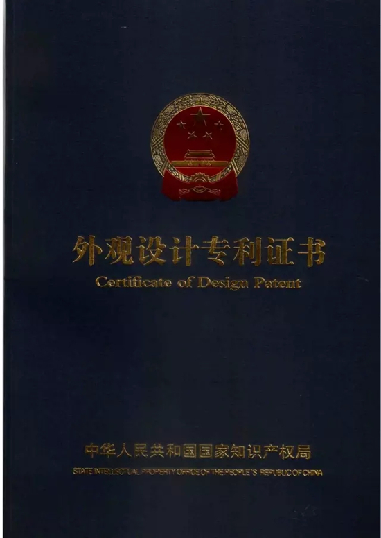 【盤(pán)點(diǎn)】2016上半年大將軍陶瓷十大精彩時(shí)刻
(圖9)