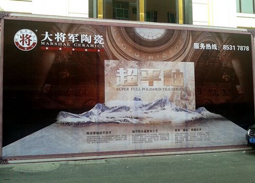 金秋相聚陶博會(huì)，大將軍陶瓷精彩綻放
(圖2)