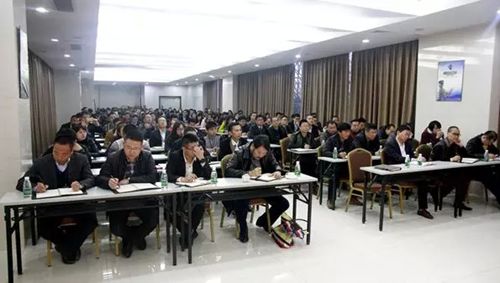 固本強基，把握機遇——將軍企業(yè)2015年開年大會圓滿成功
(圖4)