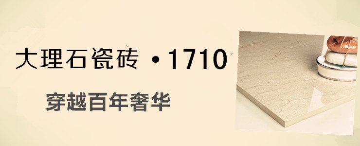 人類探索的腳步不曾停止，大將軍創(chuàng)新腳步永不止步
(圖2)