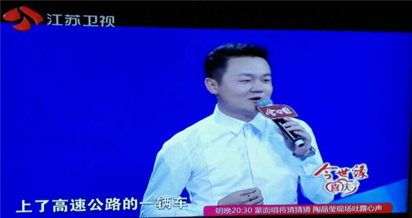 【發(fā)展力】《非誠(chéng)勿擾》大將軍李志背后的故事：“創(chuàng)二代”綻放
(圖5)