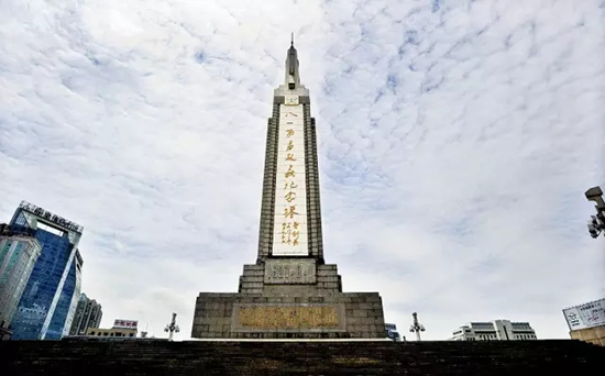 大將軍陶瓷向可愛(ài)的人致敬
(圖7) 大將軍陶瓷向可愛(ài)的人致敬
(圖7)