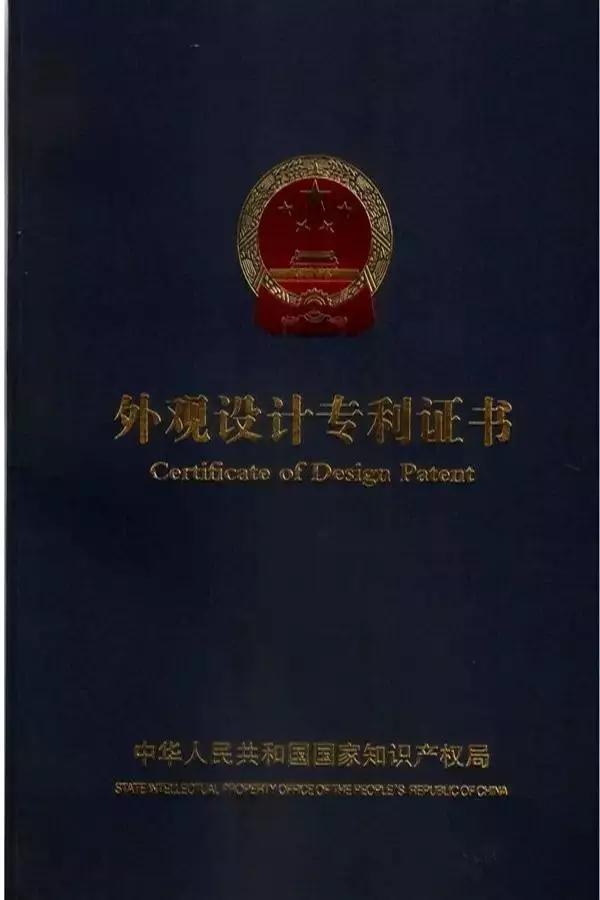 【見證品牌的力量】將軍企業(yè)榮獲“中國陶瓷十強(qiáng)企業(yè)”稱號
(圖6)