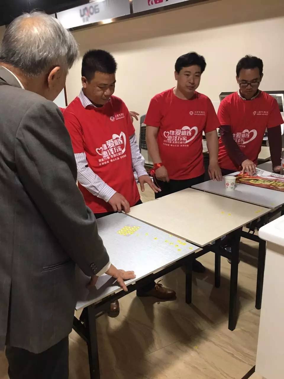 【物愛相連 惠澤萬家】將軍力量 全國公益行（南寧站）城際聯(lián)動(dòng)啟動(dòng)會(huì)圓滿成功
(圖4)