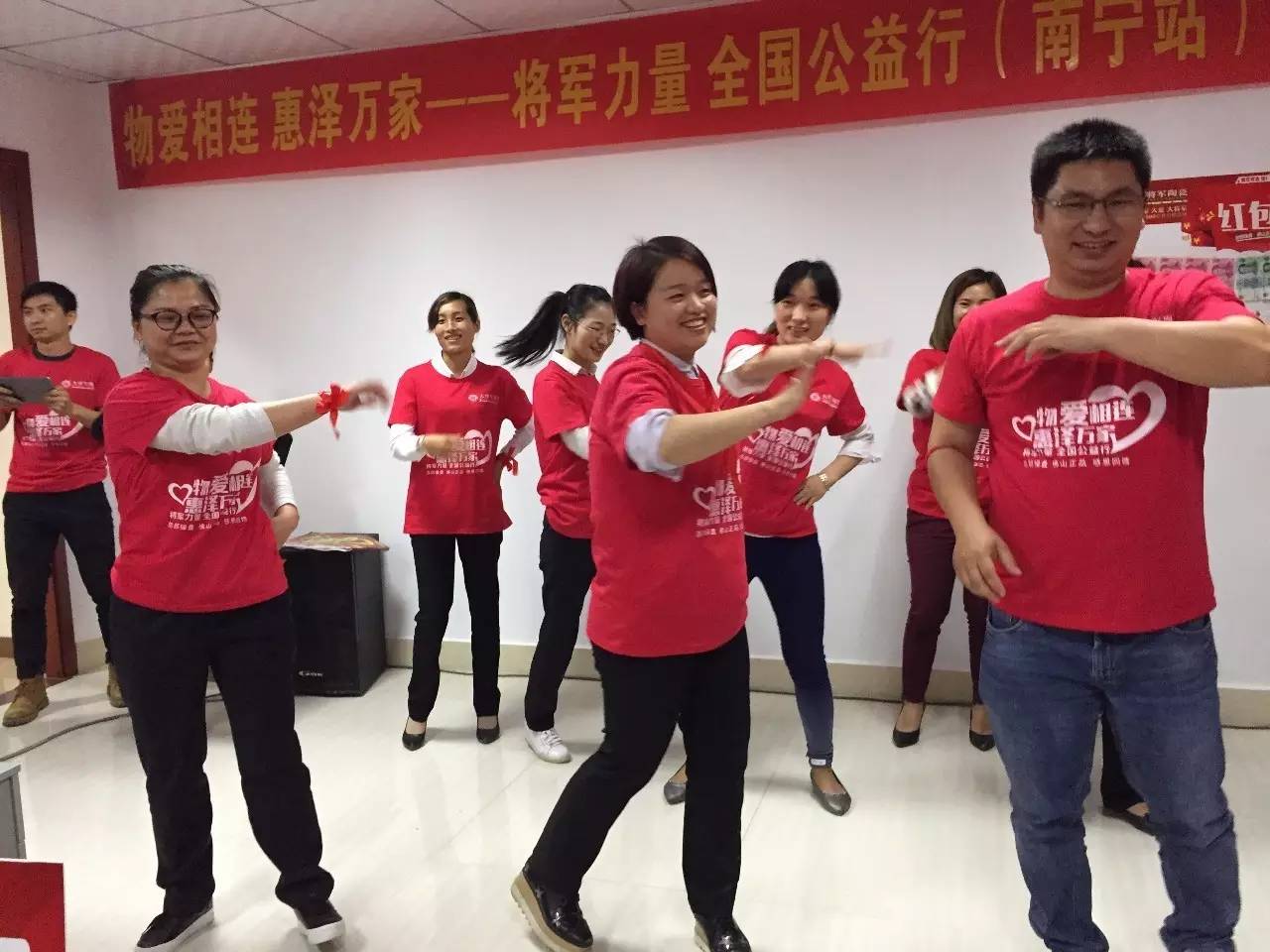 【物愛相連 惠澤萬家】將軍力量 全國公益行（南寧站）城際聯(lián)動(dòng)啟動(dòng)會(huì)圓滿成功
(圖5)