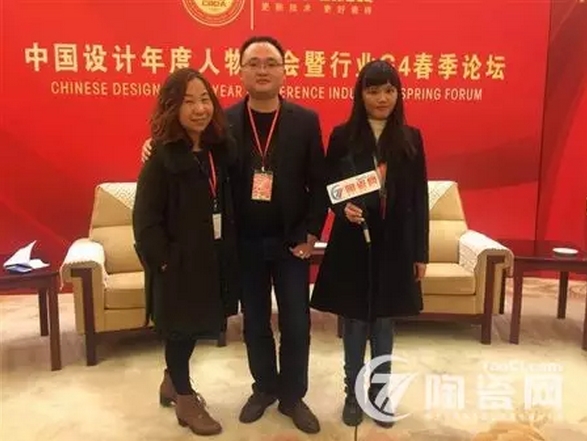 媒體轉(zhuǎn)載|專訪大將軍陶瓷：應(yīng)需而生，才能迎風而起！
(圖3)