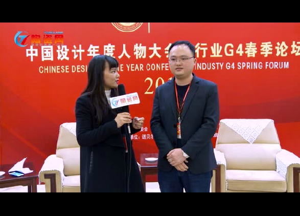 媒體轉(zhuǎn)載|專訪大將軍陶瓷：應(yīng)需而生，才能迎風而起！
(圖1)