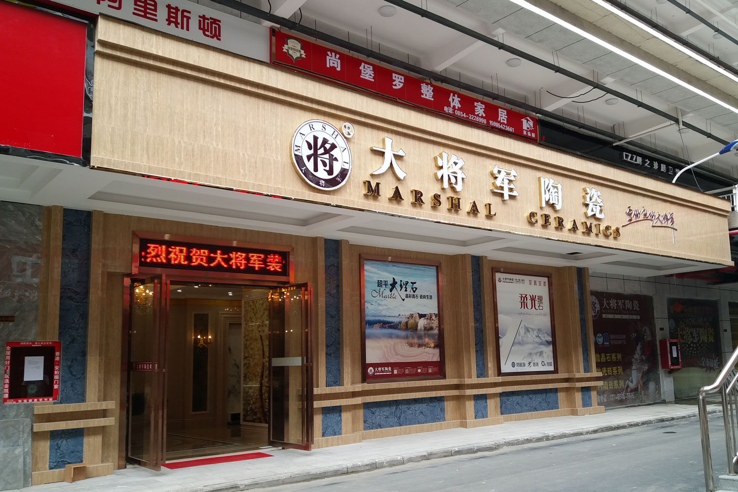 低調(diào)！以“人民的名義”宣傳幾個靚店是極好的
(圖3)