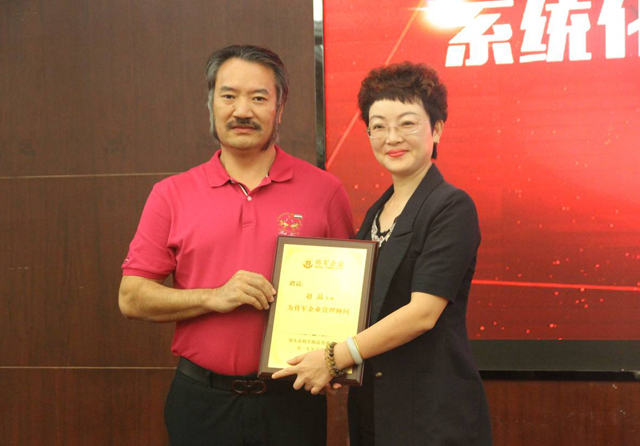陶瓷十大品牌將軍企業(yè)系統(tǒng)化管理升級啟動(dòng)大會(huì)召開
(圖4)