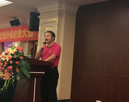 陶瓷十大品牌將軍企業(yè)系統(tǒng)化管理升級啟動(dòng)大會(huì)召開
(圖3)