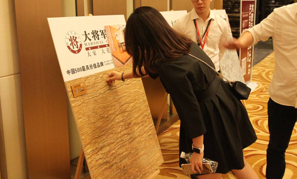 設計驅動 品牌升級丨大將軍陶瓷攜手海峽兩岸四地室內設計大賽 為設計發(fā)聲！
(圖19)