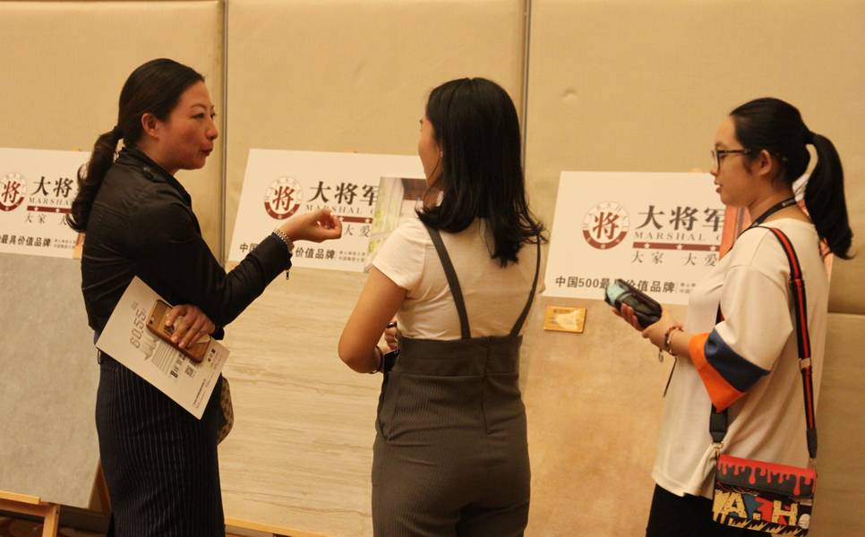 設計驅動 品牌升級丨大將軍陶瓷攜手海峽兩岸四地室內設計大賽 為設計發(fā)聲！
(圖21)