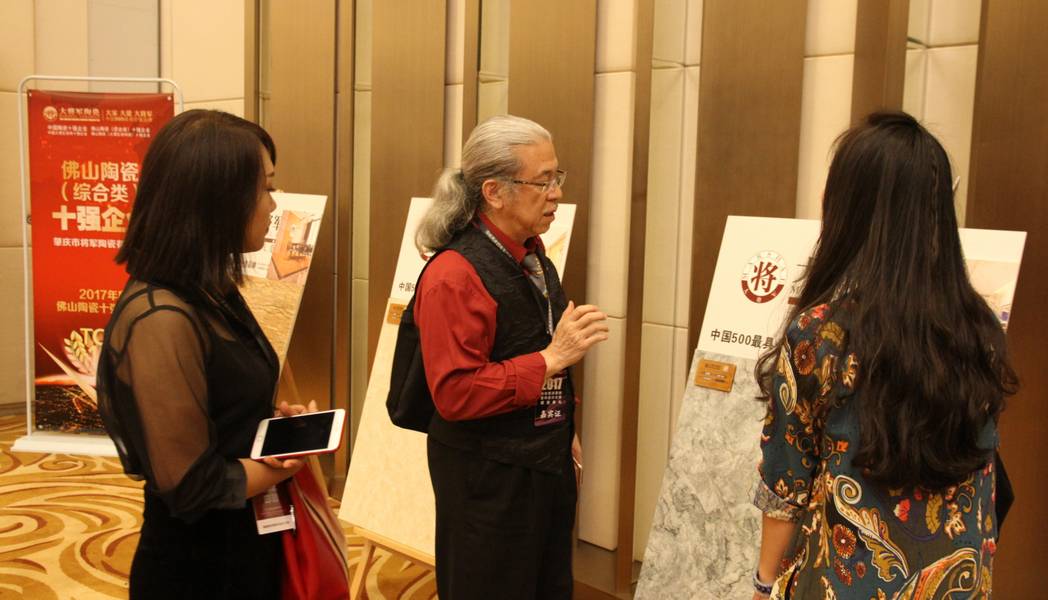 設計驅動 品牌升級丨大將軍陶瓷攜手海峽兩岸四地室內設計大賽 為設計發(fā)聲！
(圖18)
