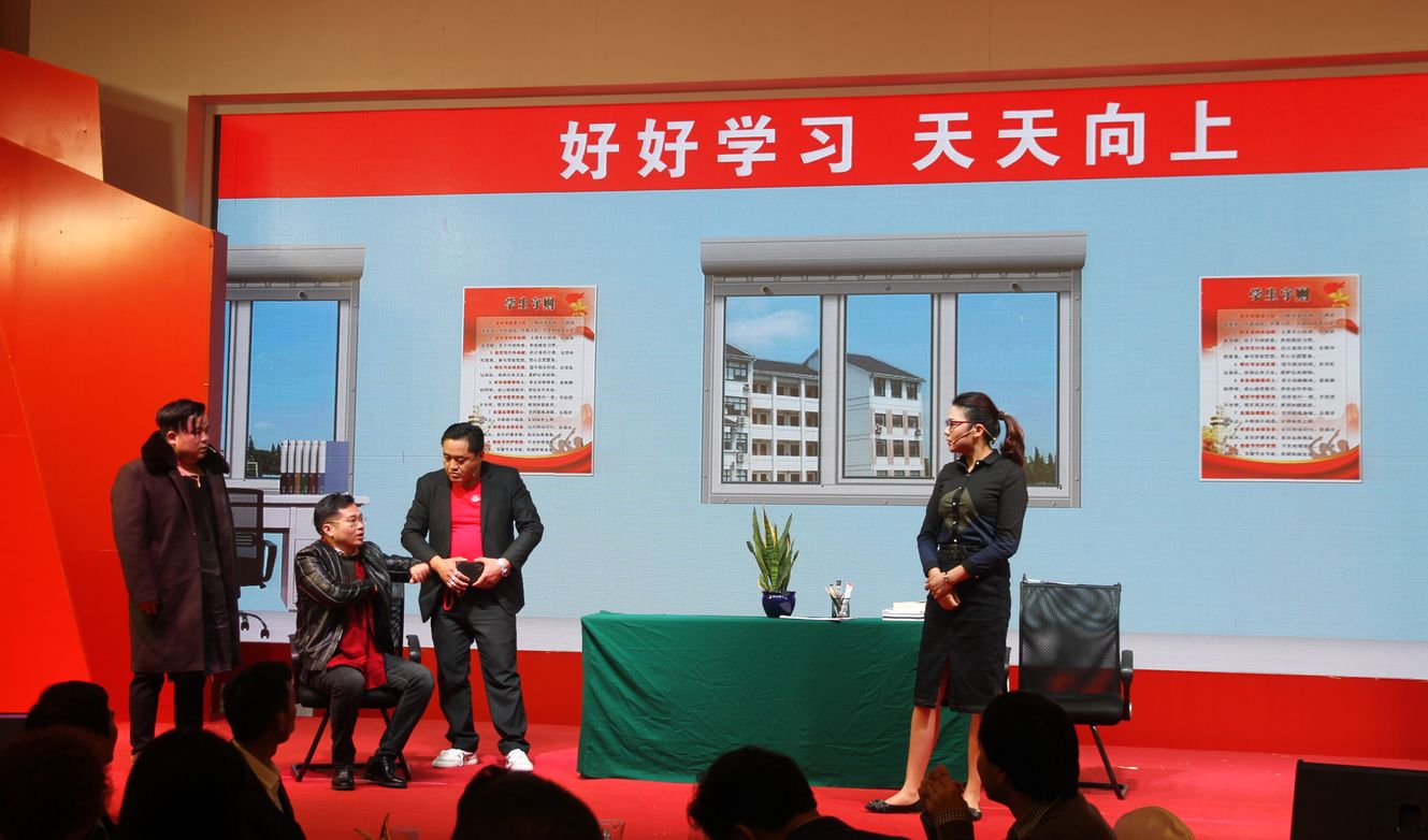 順勢突圍·破局騰飛丨大將軍陶瓷2018經銷商年會暨總部開業(yè)盛典成功舉辦！
(圖33)