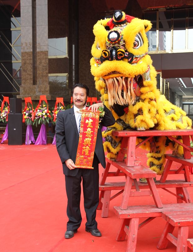順勢突圍·破局騰飛丨大將軍陶瓷2018經銷商年會暨總部開業(yè)盛典成功舉辦！
(圖47)